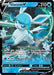 Image for Glaceon V (040/203) (SWSH07) - Pokemon
