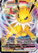 Image for Jolteon VMAX (051/203) (SWSH07) - Pokemon