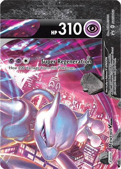Mewtwo V-UNION - SWSH160 (SWSH160) (SWSD)