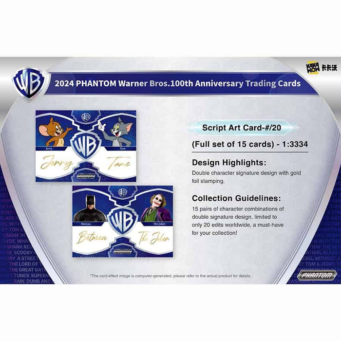 Kakawow: 2024 Phantom - Warner Bros 100th Anniversary Trading Cards