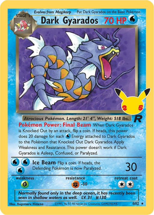 Image for Dark Gyarados (8/82) (CCC) - Pokemon