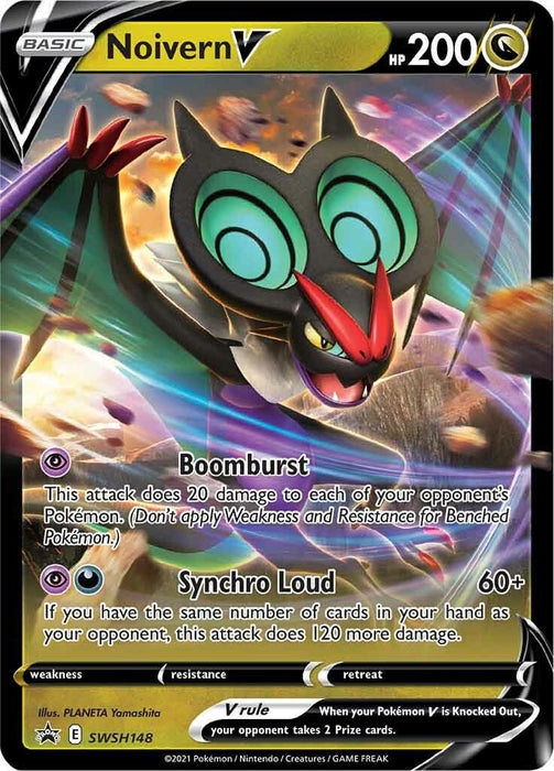 Noivern V - SWSH148 (SWSH148) (SWSD)