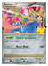 Image for Zacian LV. X - SWSH135 (SWSH135) (SWSD) - Pokemon