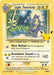 Image for Light Toxtricity - SWSH137 (SWSH137) (SWSD) - Pokemon