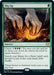 Image for Dig Up (197) (VOW) - Magic: The Gathering