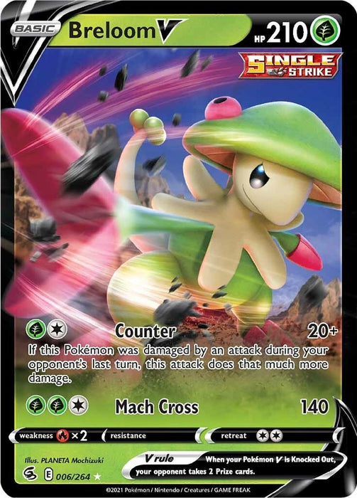 Breloom V (006/264) (SWSH08)