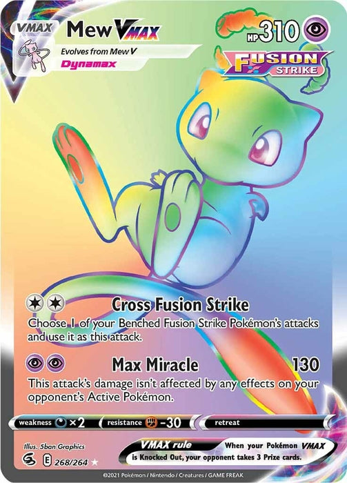 Mew VMAX (Secret) (268/264) (SWSH08)