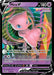 Image for Mew V (113/264) (SWSH08) - Pokemon