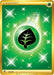 Image for Grass Energy (Secret) (283/264) (SWSH08) - Pokemon