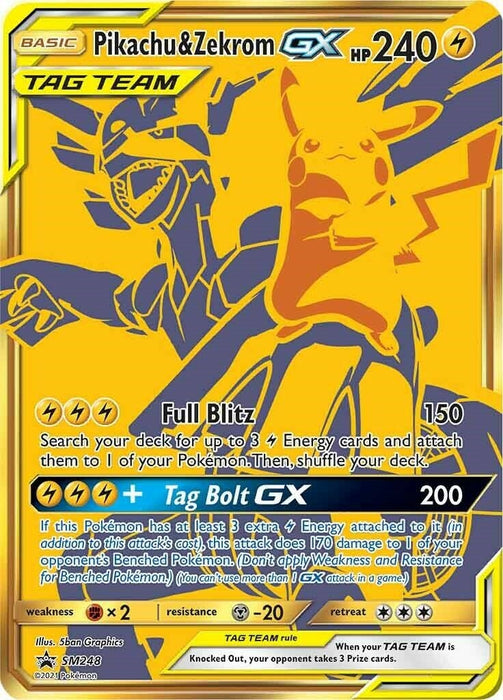 Pikachu & Zekrom GX - SM248 (SM248) (SMP)
