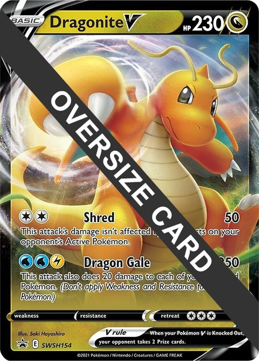 Image for Dragonite V - SWSH154 (SWSH154) (PR) - Pokemon