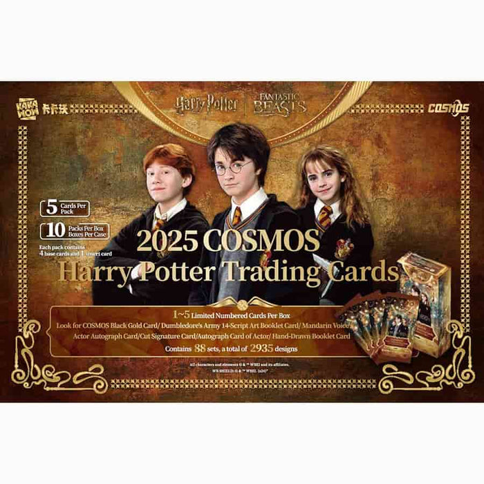 Kakawow: 2025 Cosmos - Harry Potter Trading Cards Hobby Box