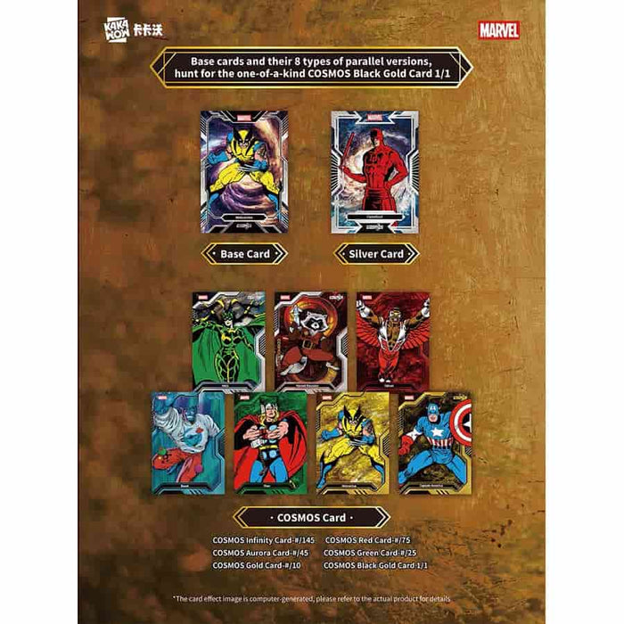 Kakawow: 2025 Cosmos - Marvel Trading Cards