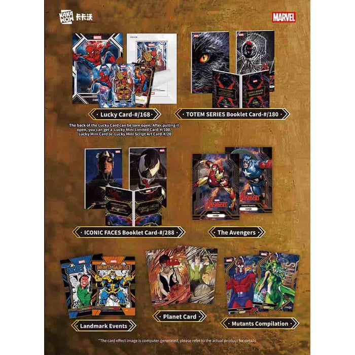 Kakawow: 2025 Cosmos - Marvel Trading Cards