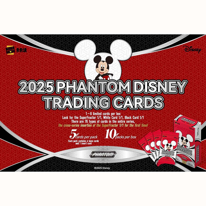 Kakawow: 2025 Phantom - Disney Trading Cards