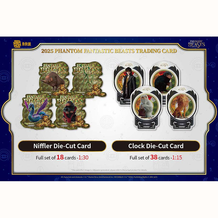 Kakawow: 2025 Phantom - Fantastic Beasts Trading Cards Hobby Box