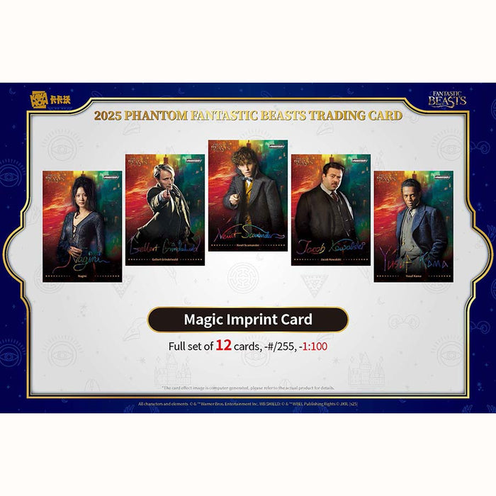 Kakawow: 2025 Phantom - Fantastic Beasts Trading Cards Hobby Box