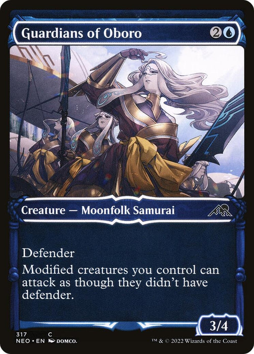 Image for Guardians of Oboro (Showcase) (317) (NEO) - Magic: The Gathering