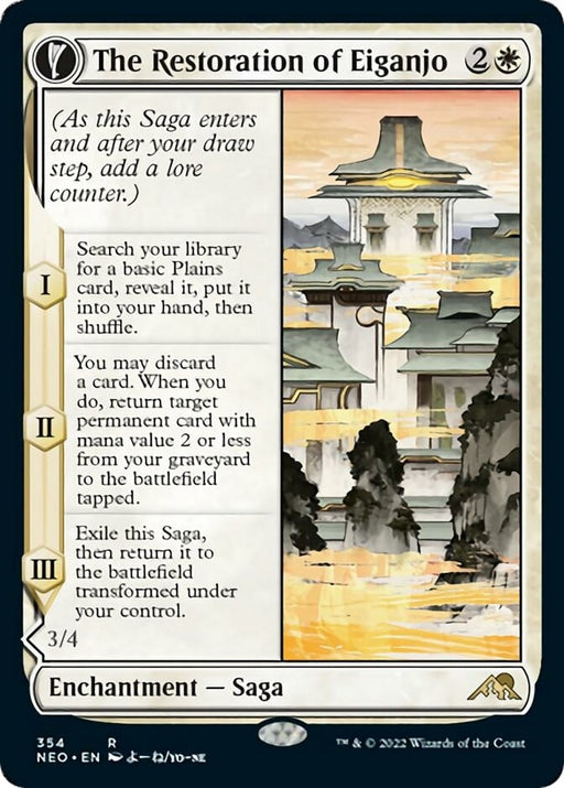 Image for The Restoration of Eiganjo (Showcase) (354) (NEO) - Magic: The Gathering