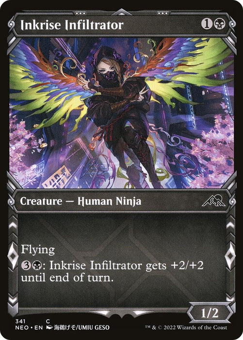 Image for Inkrise Infiltrator (Showcase) (341) (NEO) - Magic: The Gathering