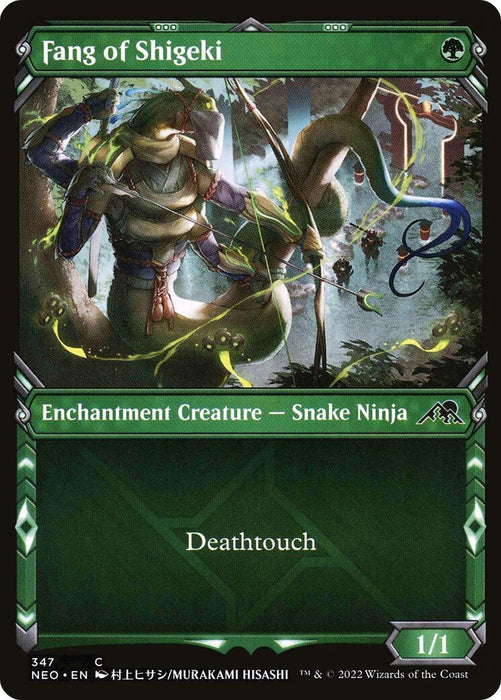 Image for Fang of Shigeki (Showcase) (347) (NEO) - Magic: The Gathering