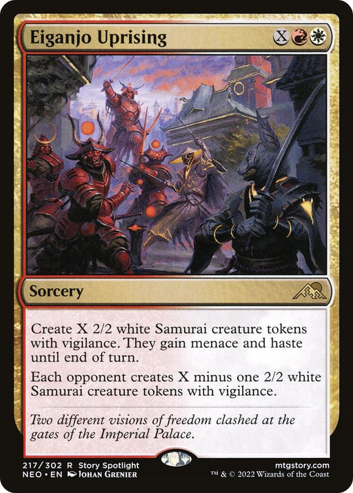 Image for Eiganjo Uprising (217) (NEO) - Magic: The Gathering