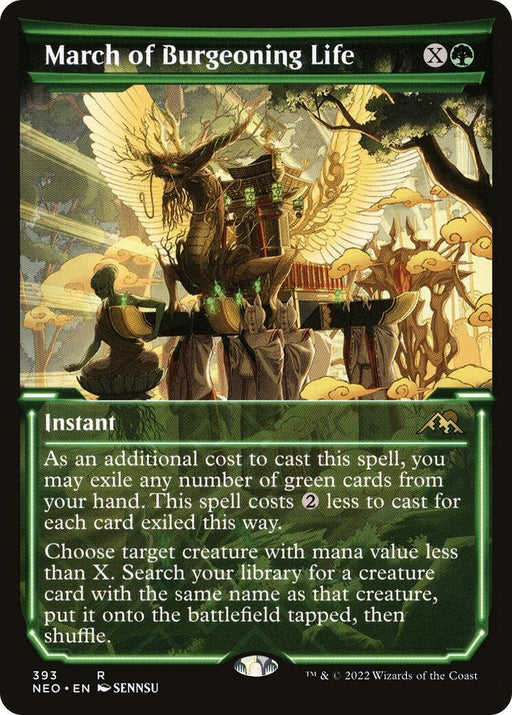 Image for March of Burgeoning Life (Showcase) (393) (NEO) - Magic: The Gathering