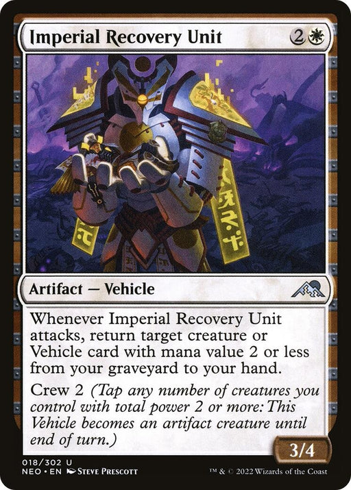 Image for Imperial Recovery Unit (18) (NEO) - Magic: The Gathering