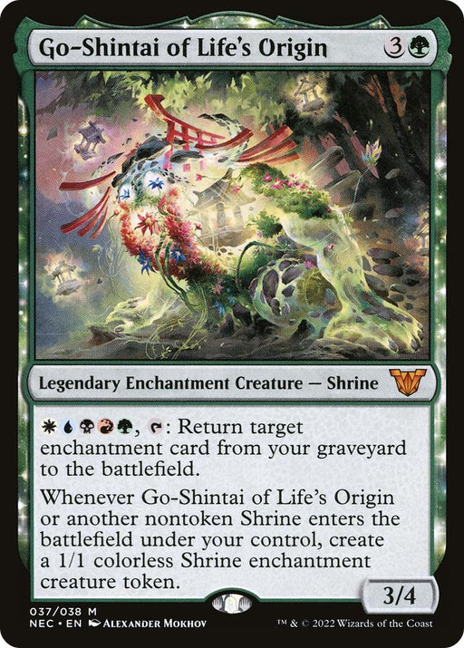 Image for Go-Shintai of Life's Origin (37) (NEC) - Magic: The Gathering