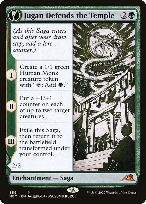 Image for Jugan Defends the Temple (Showcase) (359) (NEO) - Magic: The Gathering