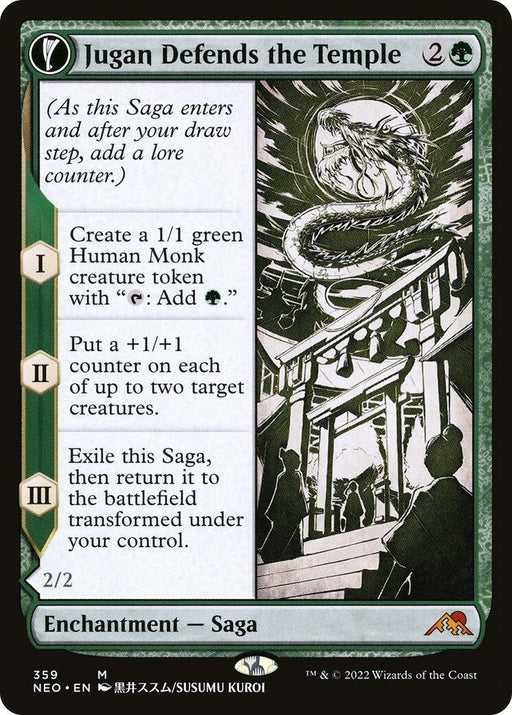 Image for Jugan Defends the Temple (Showcase) (359) (NEO) - Magic: The Gathering