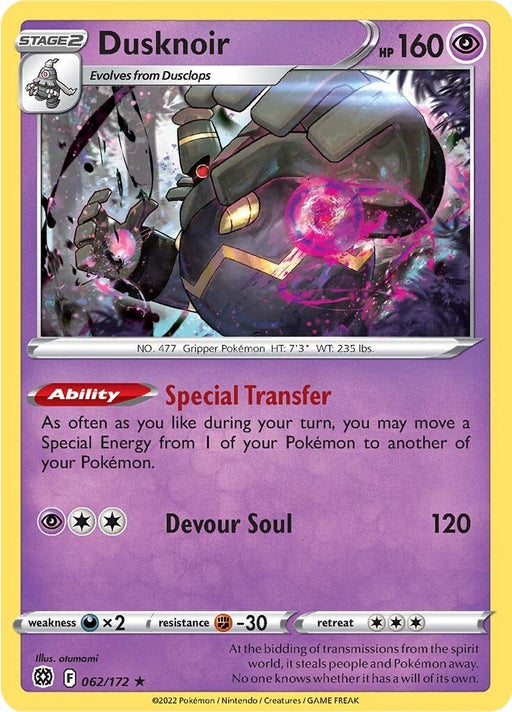 Image for Dusknoir (062/172) (SWSH09) - Pokemon