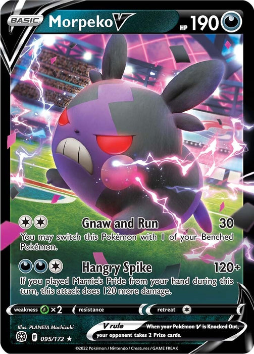 Morpeko V (095/172) (SWSH09)
