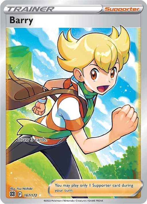 Image for Barry (Full Art) (167/172) (SWSH09) - Pokemon