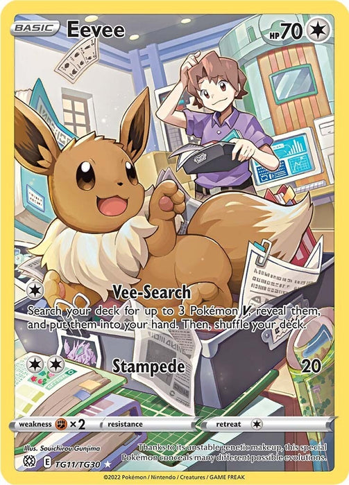 Image for Eevee (TG11/TG30) (SWSH09:TG) - Pokemon