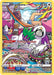 Image for Oranguru (TG12/TG30) (SWSH09:TG) - Pokemon