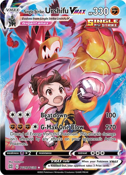 Image for Single Strike Urshifu VMAX (TG19/TG30) (SWSH09:TG) - Pokemon