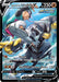 Image for Rapid Strike Urshifu V (TG20/TG30) (SWSH09:TG) - Pokemon