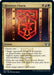 Image for Riveteers Charm (217) (SNC) - Magic: The Gathering