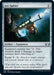 Image for Arc Spitter (233) (SNC) - Magic: The Gathering