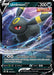 Image for Umbreon V - SWSH203 (SWSH203) (SWSD) - Pokemon