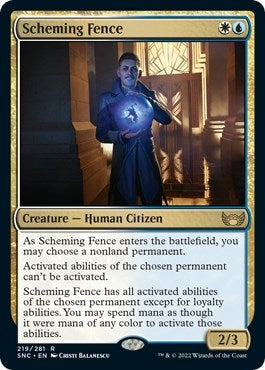 Image for Scheming Fence (219) (SNC) - Magic: The Gathering