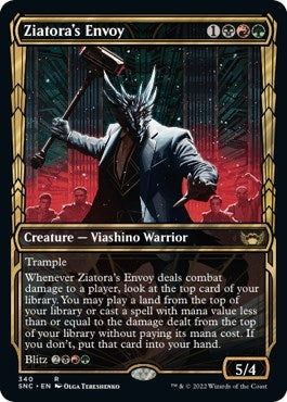 Image for Ziatora's Envoy (Showcase) (340) (SNC) - Magic: The Gathering