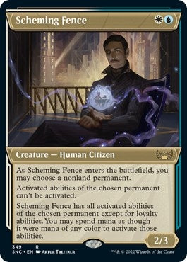 Image for Scheming Fence (Showcase) (349) (SNC) - Magic: The Gathering