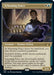 Image for Scheming Fence (Showcase) (349) (SNC) - Magic: The Gathering