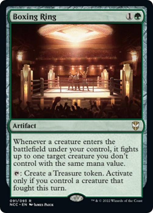 Image for Boxing Ring (91) (NCC) - Magic: The Gathering