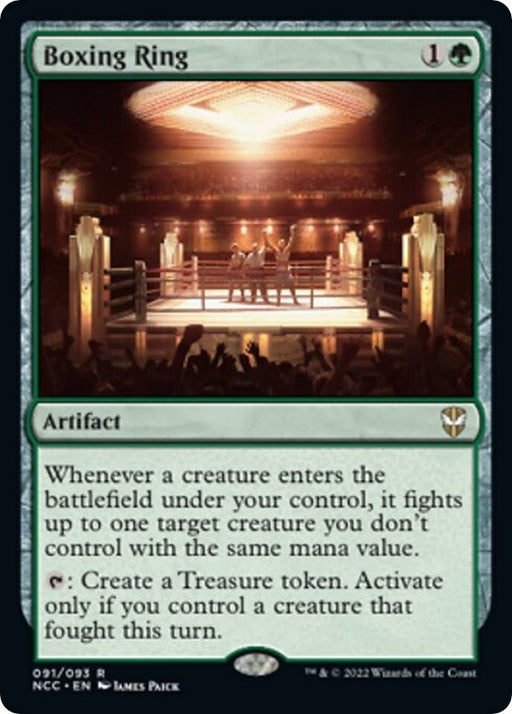 Image for Boxing Ring (91) (NCC) - Magic: The Gathering