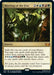 Image for Meeting of the Five (202) (SNC) - Magic: The Gathering