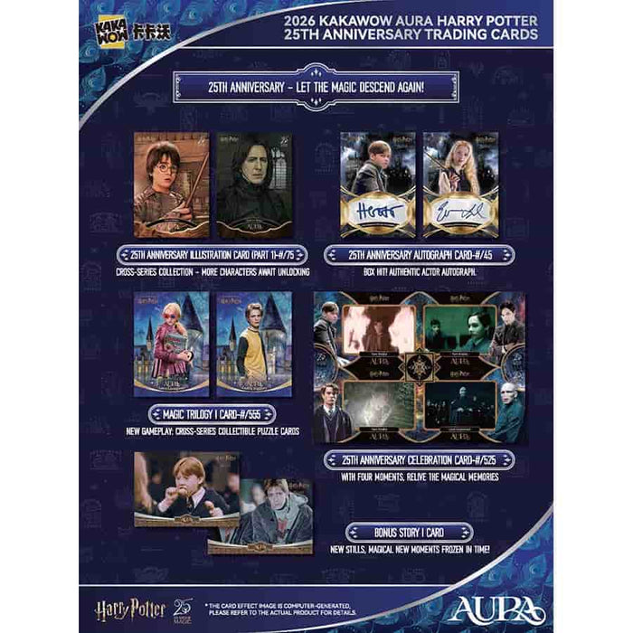 Kakawow: 2026 Aura - Harry Potter Trading Cards Hobby Box