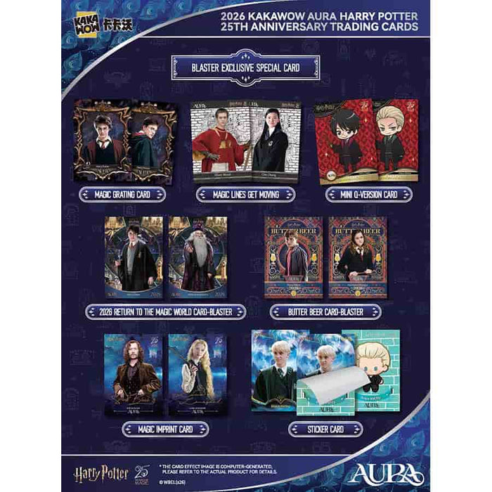 Kakawow: 2026 Aura Harry Potter Trading Cards Blaster Box